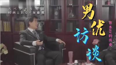 頂級綠播女神仙女小魚兒微信福利19部啪啪啪SM捆綁 Part (7)